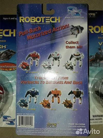 Robotech Super Deformed Сет 6 Трансформеры