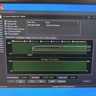 Системный блок i7 2600/ssd240/hdd500/озу6gb