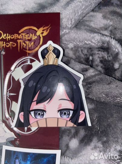 Наклейка основателл темного пути