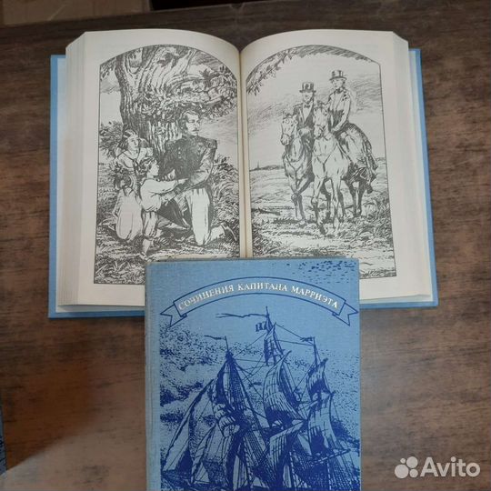 Марриэт Ф. Собрание сочинений