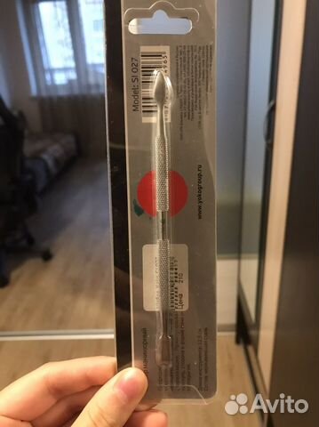 Шабер маникюрный