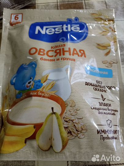 Молочные детские каши