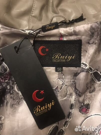 Кожаный женский плащ ruiyi collection (Турция)