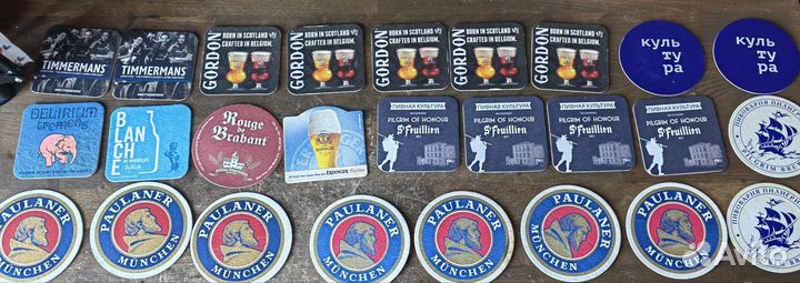 Бирдекели. Подставка под пивные бокалы