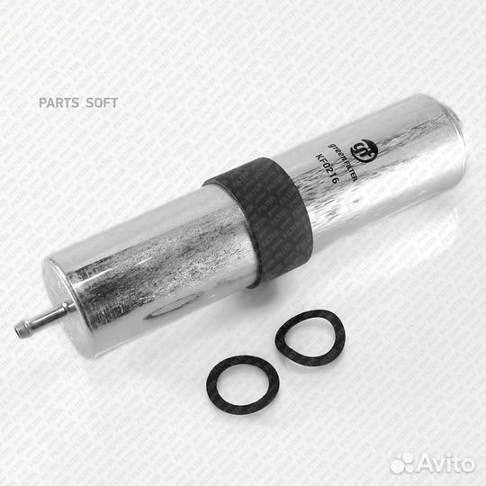 Green filter KF0216 Фильтр топливный