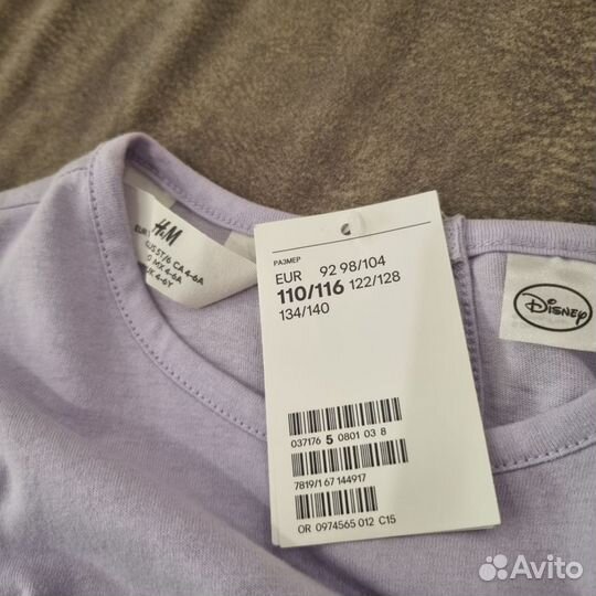 Нарядное платье H&M