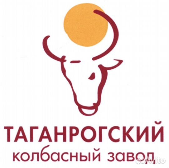 Продавец с опытом и без опыта работы