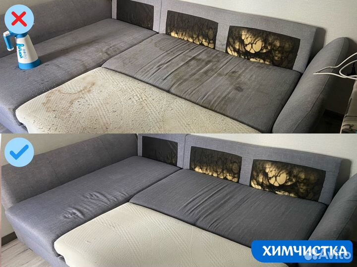 Уборка квартир, клининг квартир, химчистка, окна