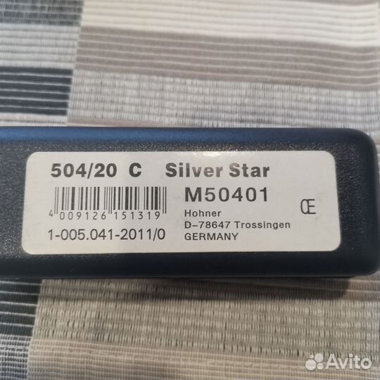 Немецкая губная гармошка