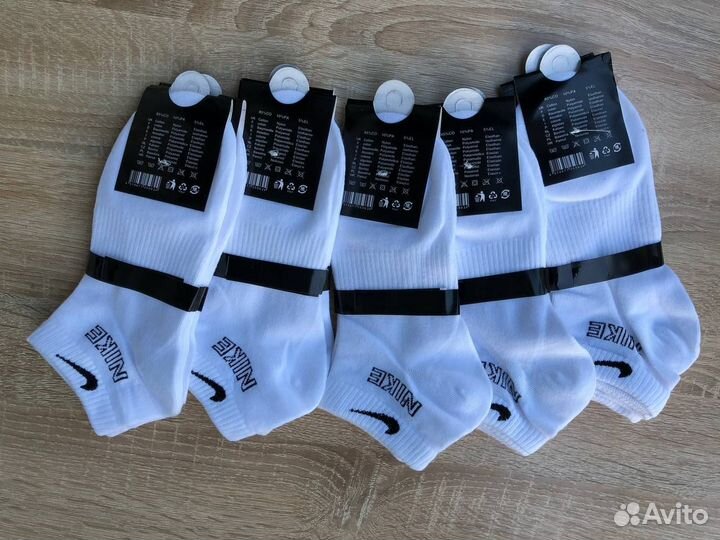 Носки женские Nike. 10 пар. Белые