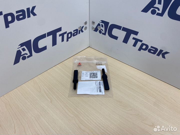 Палец (ось крепежная)