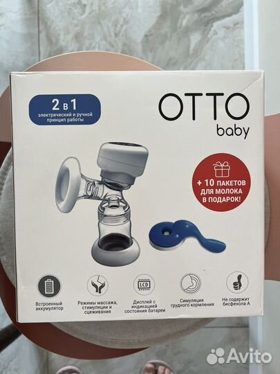 Молокоотсос электрический otto