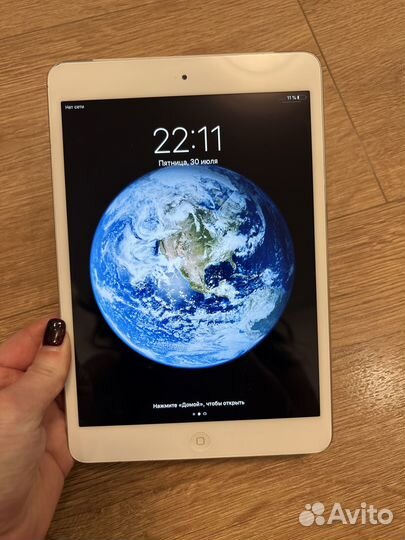iPad mini 2