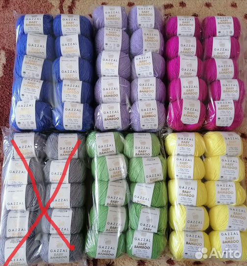 Пряжа для вязания Gazzal