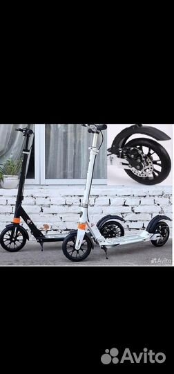 Самокат urban scooter дисковый (2024)