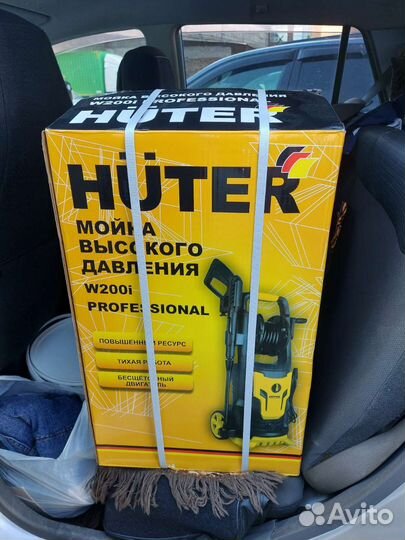 Мойка высокого давления Huter W200i