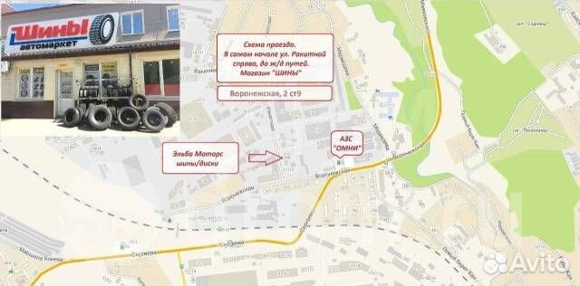 Matador MP 47 Hectorra 3 195/55 R16