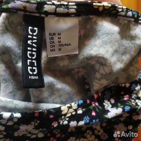 Комбинезон Divided, ветровка Finn flare