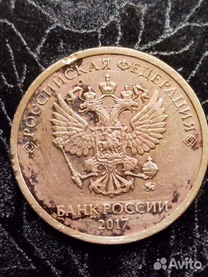 Монета с браком