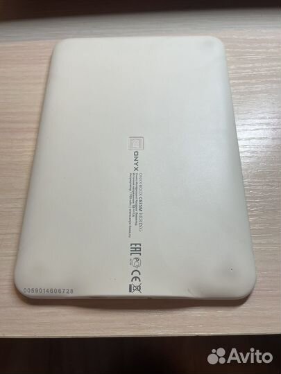 Электронная книга onyx boox bering c63sm