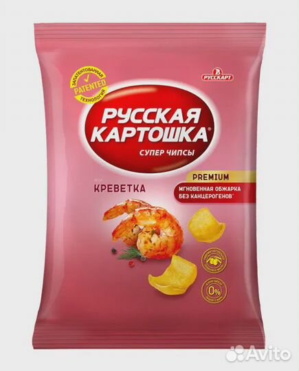 Русская картошка 80гр ассорти. Годен до 12.11.24