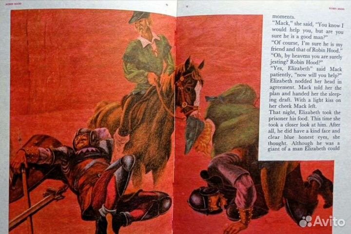 Робин Гуд, Робинзон Крузо 24х33см на англ