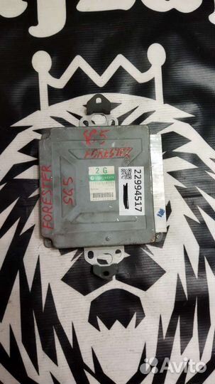 Блок управления двигателем Subaru 22611AG573