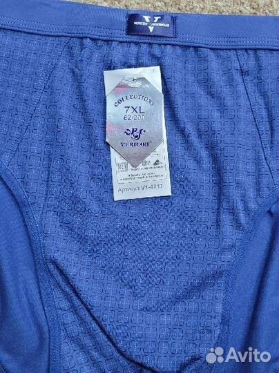 Мужские трусы и плавки с 56 до 64