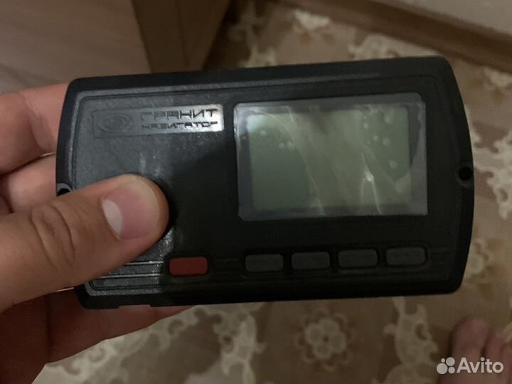 Гранит-навигатор-2.08