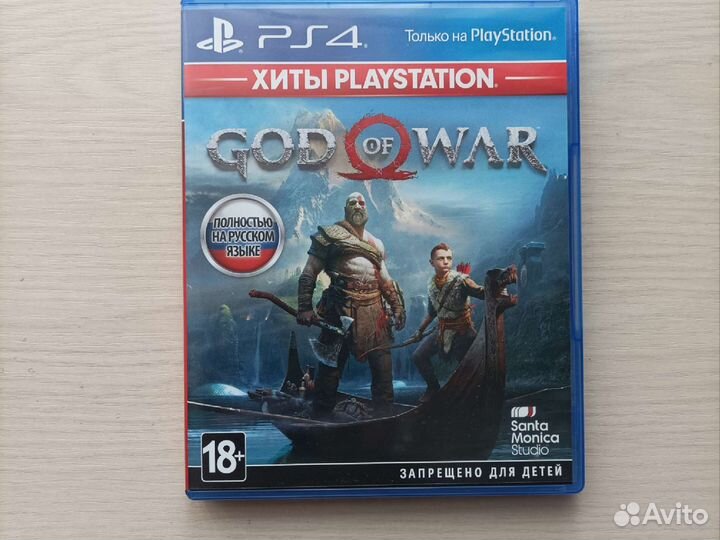 Игры для playstation 4 (много)