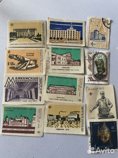 Коллеционная