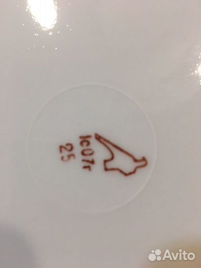 Набор столовой посуды новый