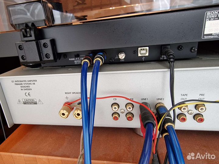 Интегральный стерео усилитель Primare i21