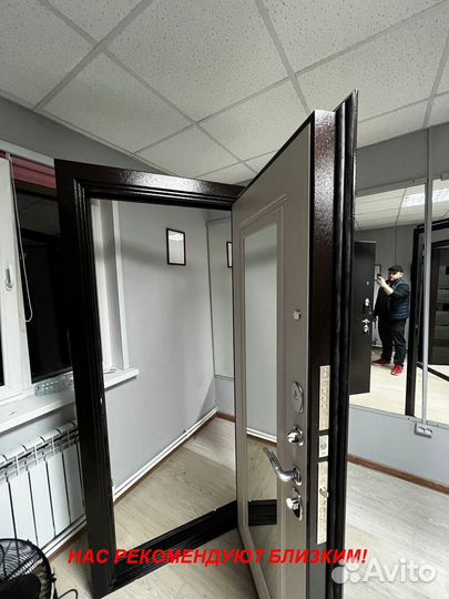 Толстая дверь входная с доставкой