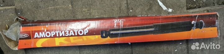Амортизатор газомаслянный задний