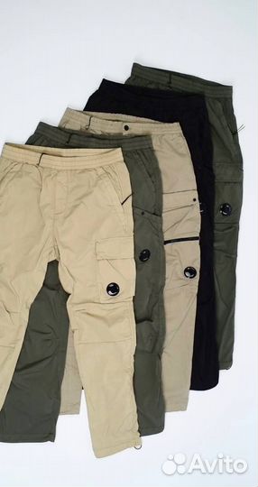 Штаны Карго/ cargo pants CP Company