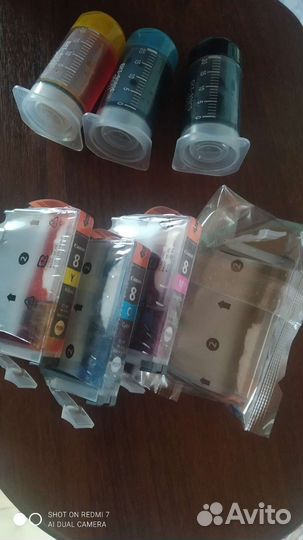 Краска для принтера