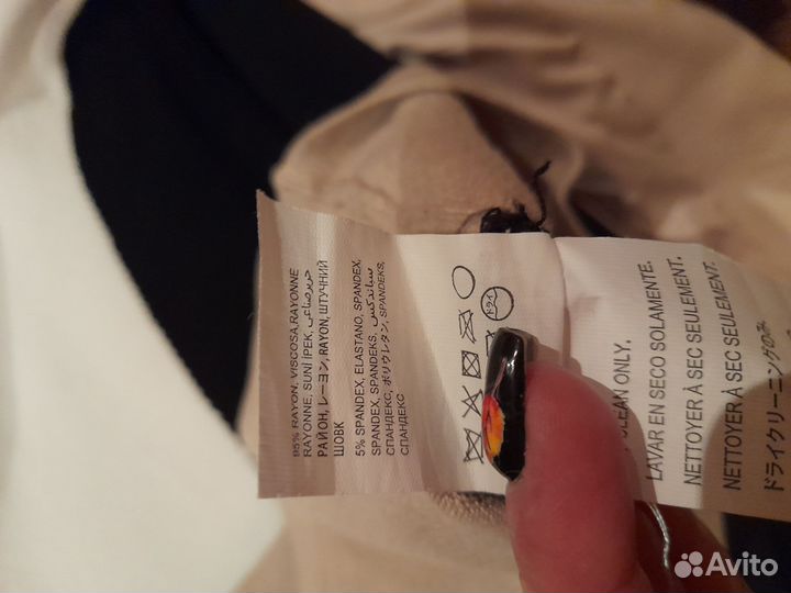 Теплое платье bebe