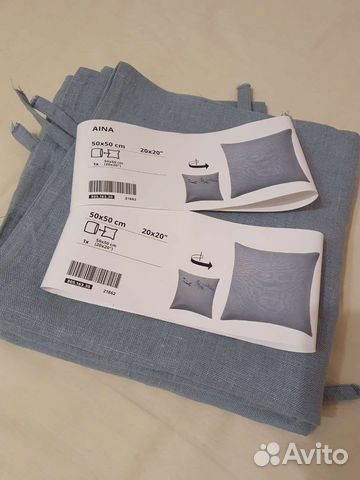 Чехол на подушку IKEA 50*50