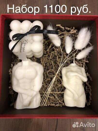 Свечи восковые ручной работы