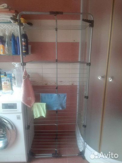 Сушилка для белья