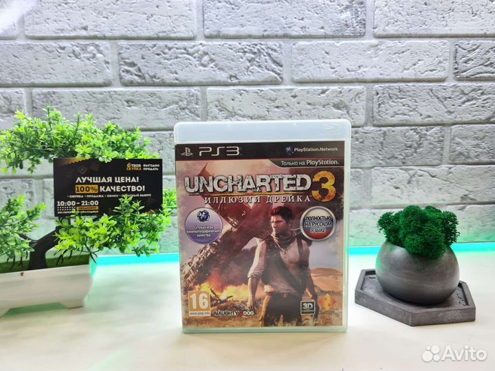 П.6317 Uncharted 3 :Иллюзия Дрейка PS3