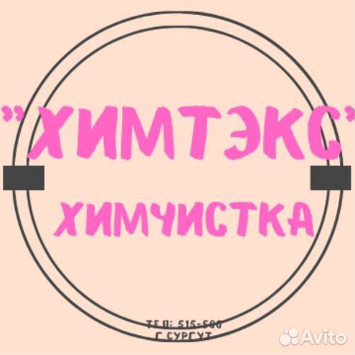 Администратор-управляющий