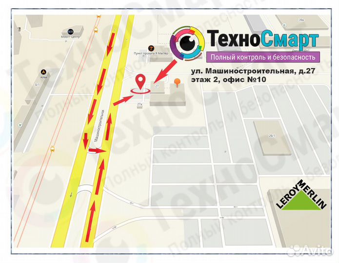 Кронштейн для Телевизора. Наклонные, Поворотные