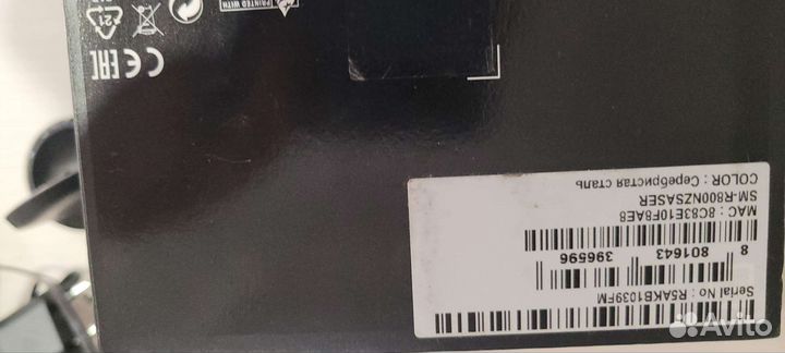 Samsung galaxy watch 46mm