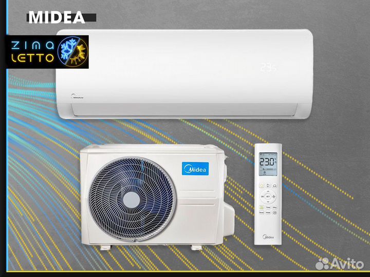 Кондиционерlg ProCool B07TS.NSJ/B07TS.UA3