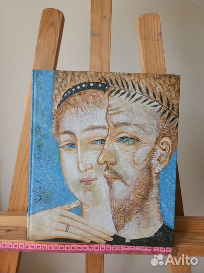 Книги по искусству и живописи