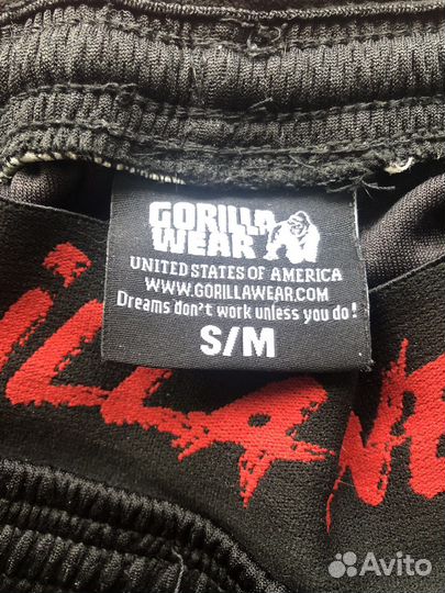 Спортивные штаны gorilla