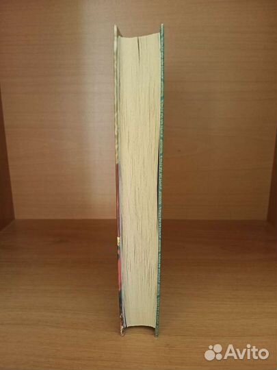 Елена Арсеньева 