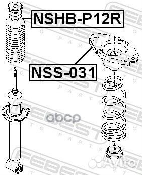 Пыльник заднего амортизатора nshbp12R Febest